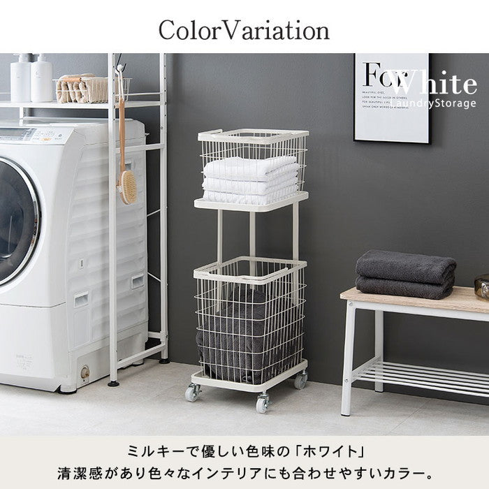 ランドリーラック KR-3945DBR (約)幅33×奥行42×高さ97cm hgs-2090971100