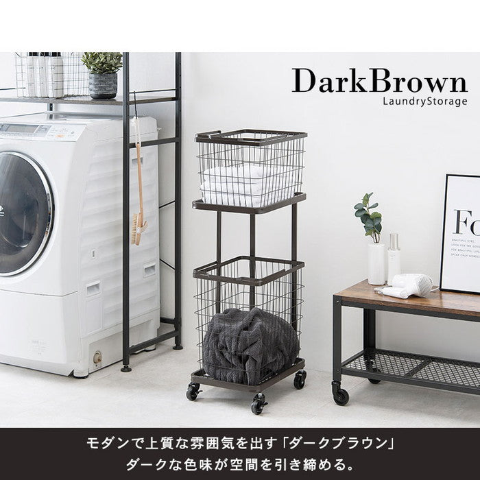 ランドリーラック KR-3945DBR (約)幅33×奥行42×高さ97cm hgs-2090971100