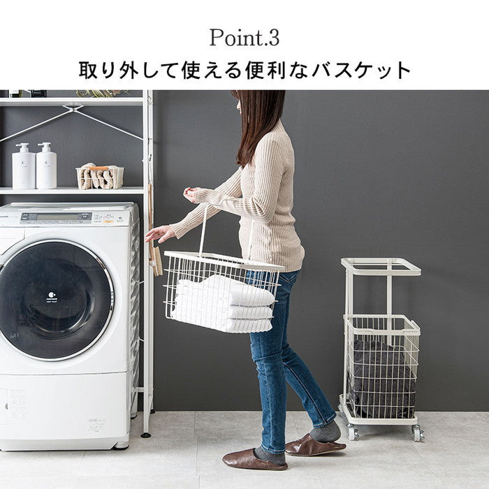 ランドリーラック KR-3945DBR (約)幅33×奥行42×高さ97cm hgs-2090971100