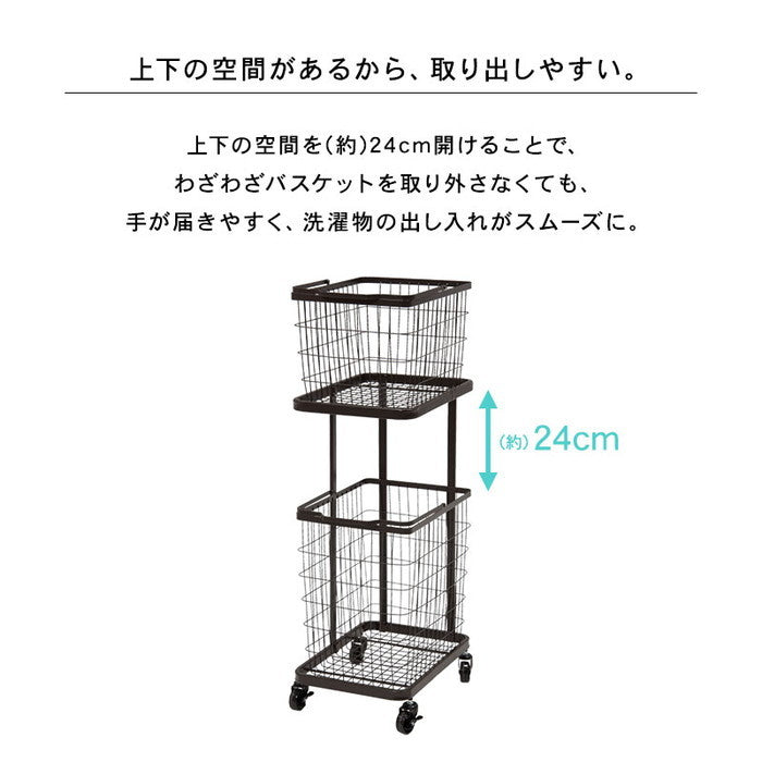 ランドリーラック KR-3945DBR (約)幅33×奥行42×高さ97cm hgs-2090971100