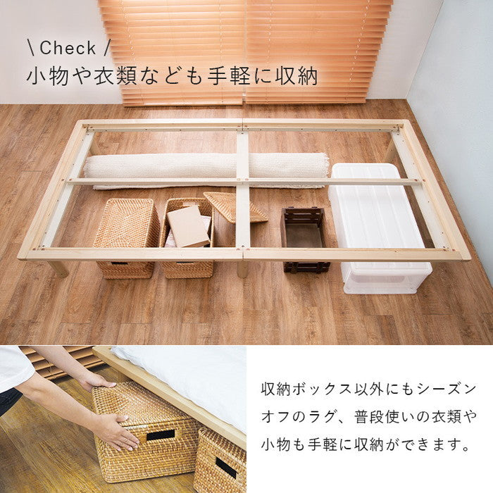 シングルベッド WB-7706S 幅102×奥行210×高さ11.5/26.5/31.5cm hgs-2090971500の画像