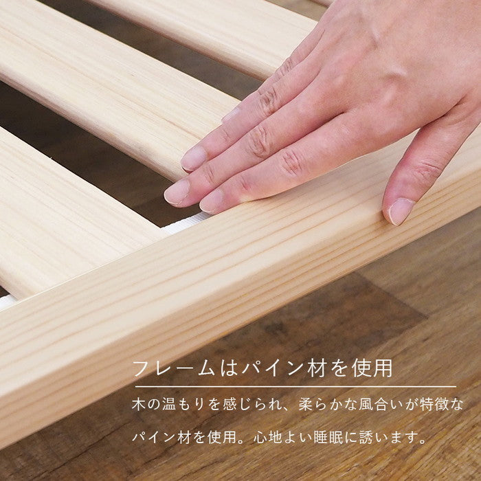 シングルベッド WB-7706S 幅102×奥行210×高さ11.5/26.5/31.5cm hgs-2090971500の画像