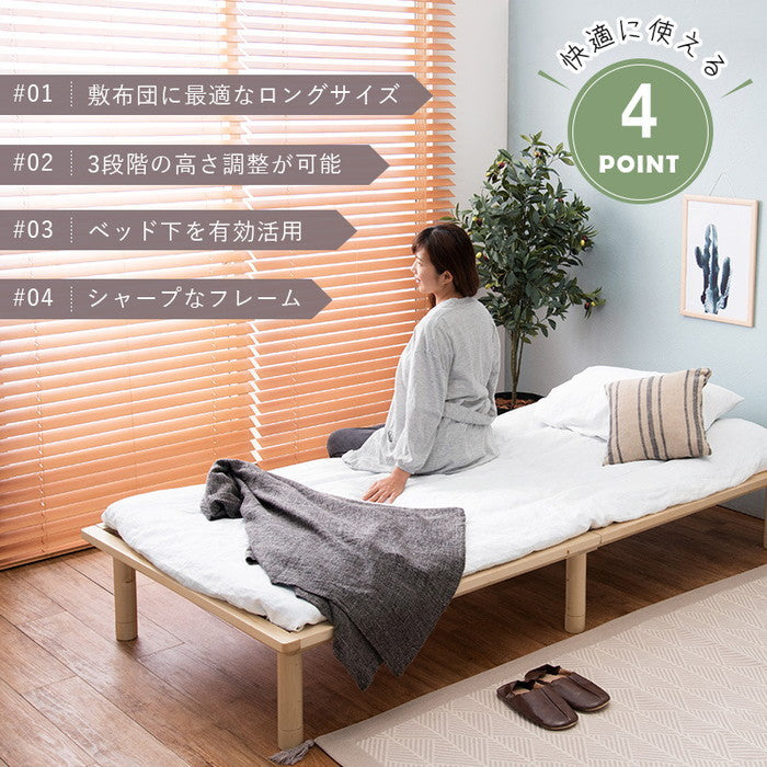 シングルベッド WB-7706S 幅102×奥行210×高さ11.5/26.5/31.5cm hgs-2090971500の画像