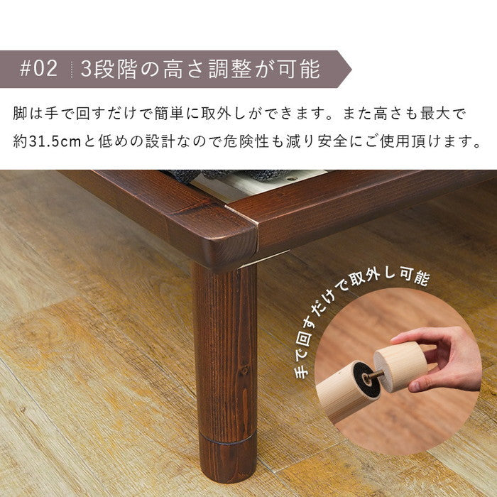 シングルベッド WB-7706S 幅102×奥行210×高さ11.5/26.5/31.5cm hgs-2090971500の画像