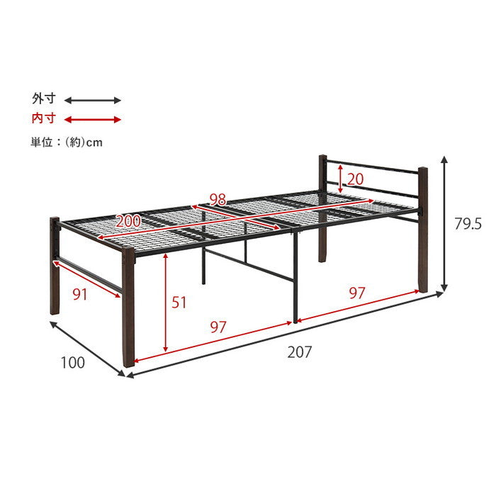 シングルベッド ハイタイプ KH-3097BK 幅100×奥行207×高さ79.5×床面高53.5cm hgs-2090973700の画像