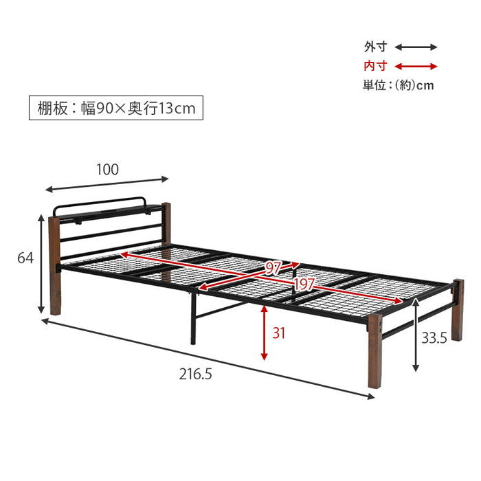 シングルベッド KH-3087BK-MS 幅100×奥行216.5×高さ64cm hgs-2090973900の画像