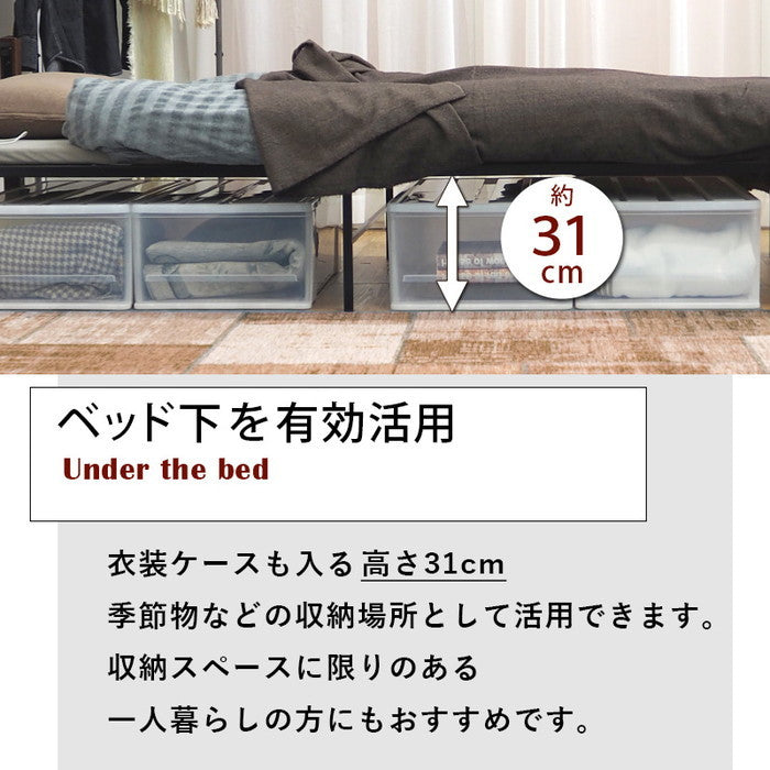 シングルベッド KH-3087BK-MS 幅100×奥行216.5×高さ64cm hgs-2090973900の画像