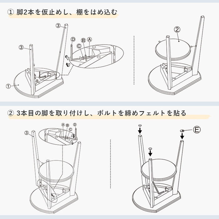 サイドテーブル VT-7972 幅40×奥行34×高さ54cm hgs-2090975200