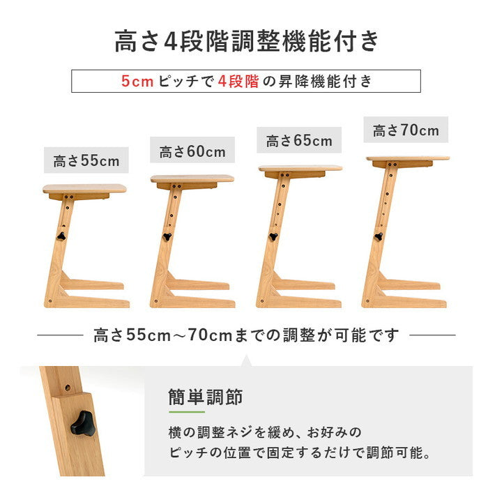 昇降テーブル VT-7973 幅65×奥行40×高さ55/60/65/70cm hgs-2090976800