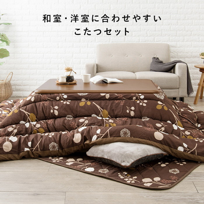 こたつ+布団掛敷 3点セット KOT-7345T-105S こたつ:(約)幅105×奥行75×高さ41/36cm ふとん:掛(約)205×245cm・敷(約)190×240cm hgs-2090978700の画像