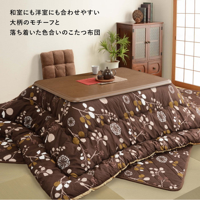 こたつ+布団掛敷 3点セット KOT-7345T-105S こたつ:(約)幅105×奥行75×高さ41/36cm ふとん:掛(約)205×245cm・敷(約)190×240cm hgs-2090978700の画像