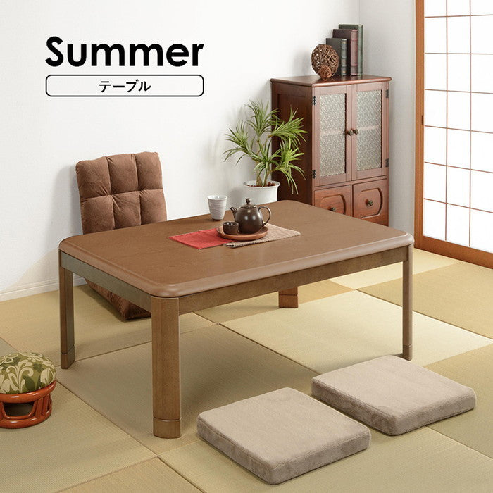 こたつ+布団掛敷 3点セット KOT-7345T-105S こたつ:(約)幅105×奥行75×高さ41/36cm ふとん:掛(約)205×245cm・敷(約)190×240cm hgs-2090978700の画像