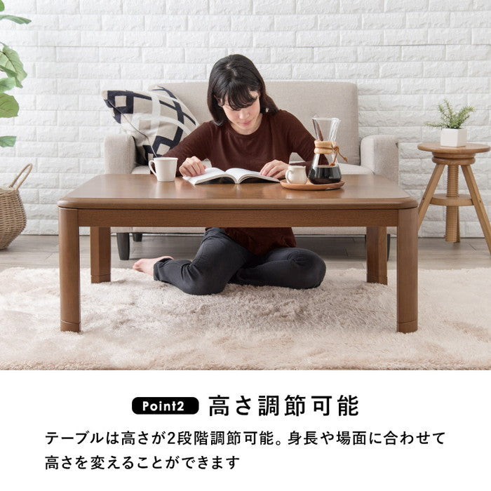 こたつ+布団掛敷 3点セット KOT-7345T-105S こたつ:(約)幅105×奥行75×高さ41/36cm ふとん:掛(約)205×245cm・敷(約)190×240cm hgs-2090978700の画像