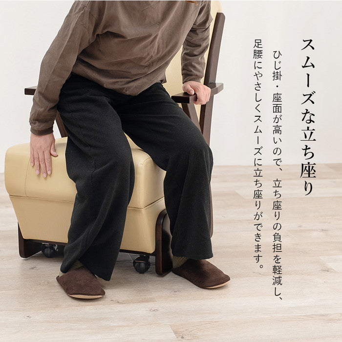 コタツチェア KOC-7058RB 幅60×奥行89×高さ88×座面高42cm hgs-2090986100の画像