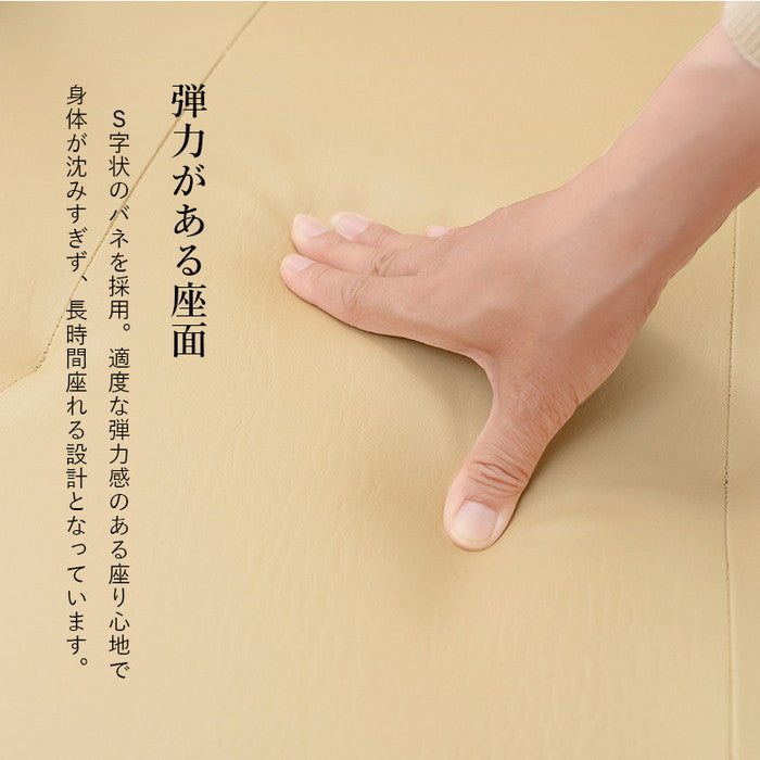 コタツチェア KOC-7058RB 幅60×奥行89×高さ88×座面高42cm hgs-2090986100の画像