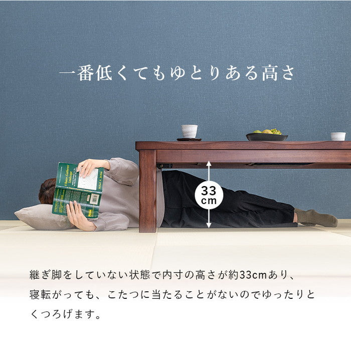 ダイニング コタツ こたつ 炬燵 山城90 幅90×奥行90×高さ43/50/63/70cm hgs-2090986500の画像