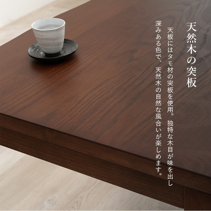 ダイニング コタツ こたつ 炬燵 山城90 幅90×奥行90×高さ43/50/63/70cm hgs-2090986500の画像