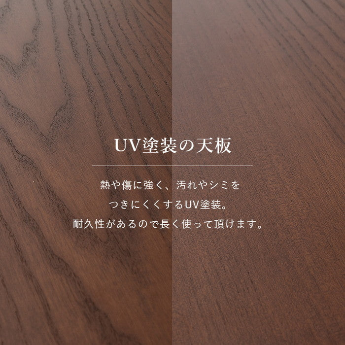 ダイニング コタツ こたつ 炬燵 山城90 幅90×奥行90×高さ43/50/63/70cm hgs-2090986500の画像