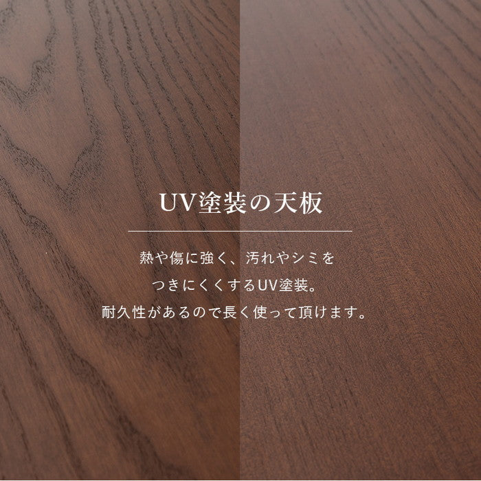 ダイニング コタツ こたつ 炬燵 山城135 幅135×奥行80×高さ43/50/63/70cm hgs-2090986600の画像
