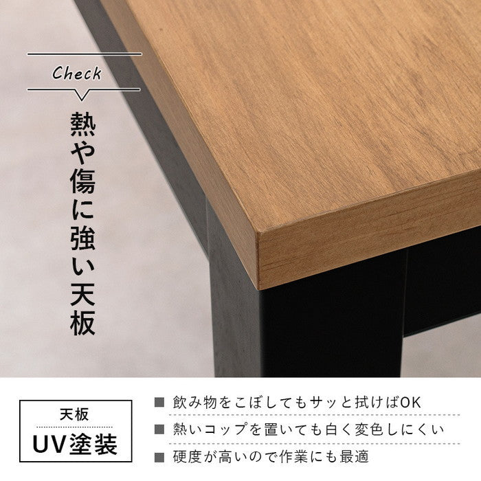 ダイニング コタツ こたつ 炬燵 アルクDK 幅120×奥行75×高さ65/70cm hgs-2090987700の画像