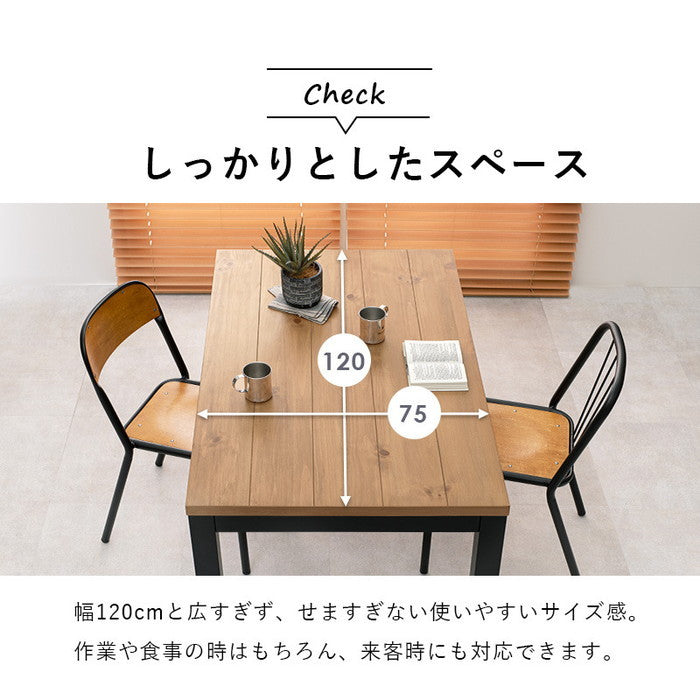 ダイニング コタツ こたつ 炬燵 アルクDK 幅120×奥行75×高さ65/70cm hgs-2090987700の画像