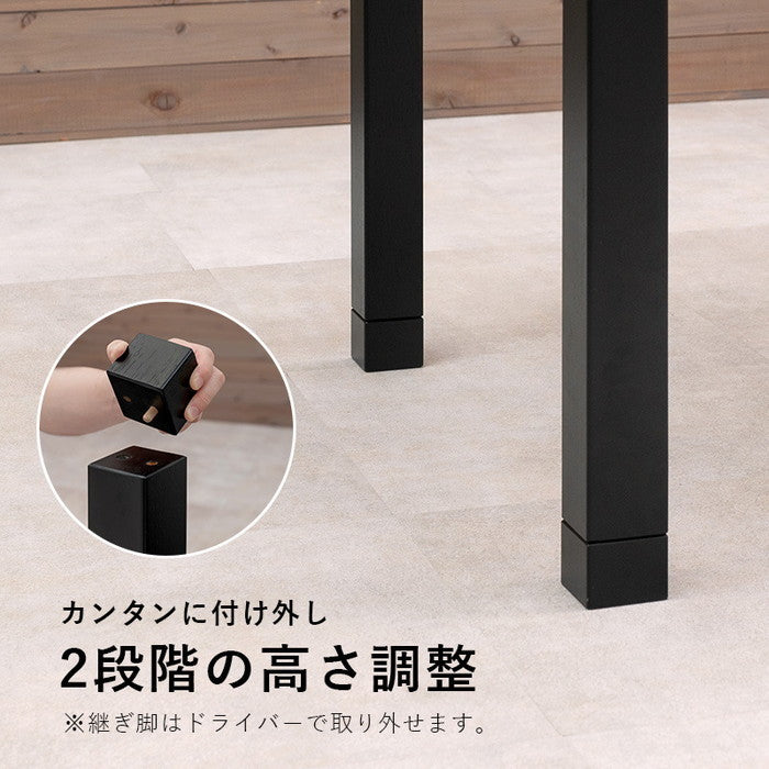 ダイニング コタツ こたつ 炬燵 アルクDK 幅120×奥行75×高さ65/70cm hgs-2090987700の画像