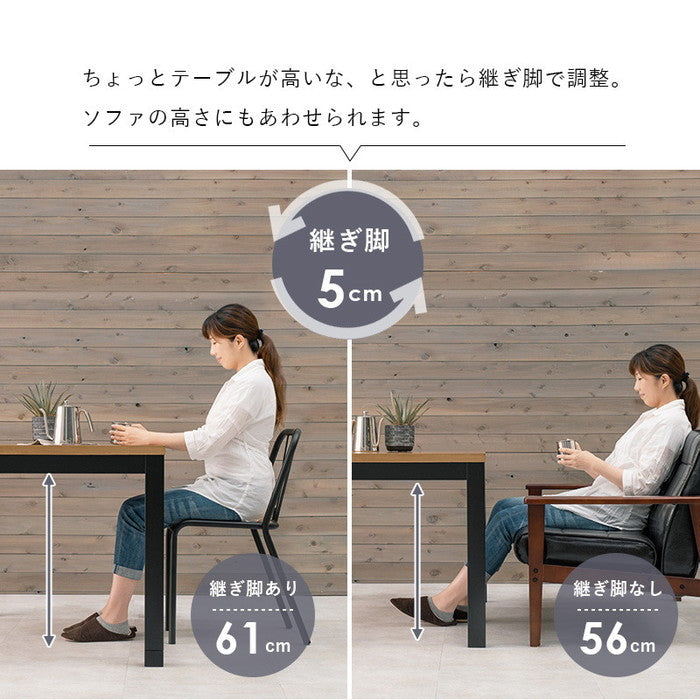 ダイニング コタツ こたつ 炬燵 アルクDK 幅120×奥行75×高さ65/70cm hgs-2090987700の画像