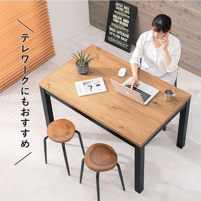 ダイニング コタツ こたつ 炬燵 アルクDK 幅120×奥行75×高さ65/70cm hgs-2090987700の画像