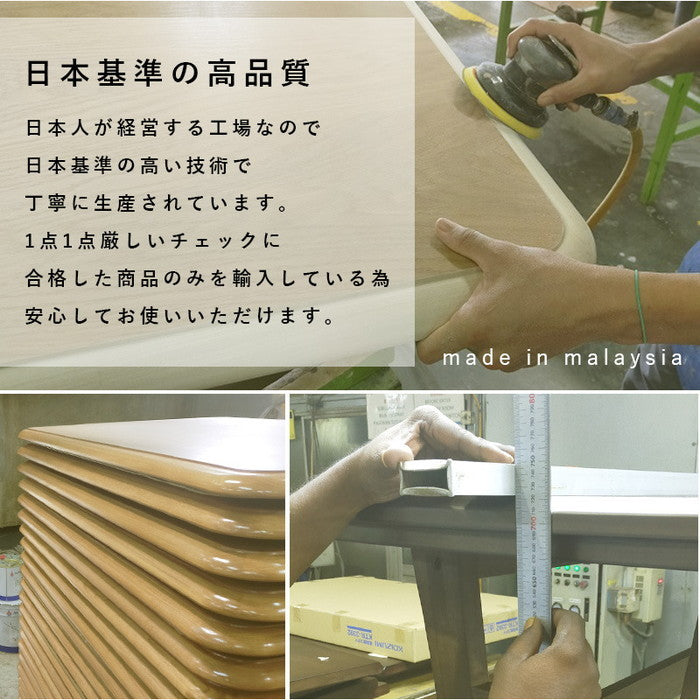 ダイニング コタツ こたつ 炬燵 アルクDK 幅120×奥行75×高さ65/70cm hgs-2090987700の画像