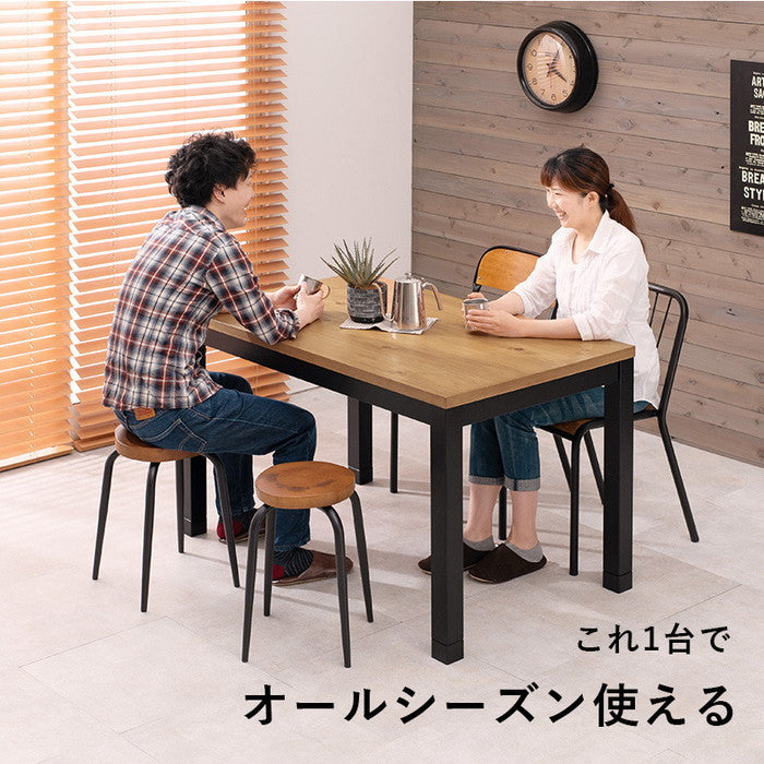 ダイニング コタツ こたつ 炬燵 アルクDK 幅120×奥行75×高さ65/70cm hgs-2090987700の画像