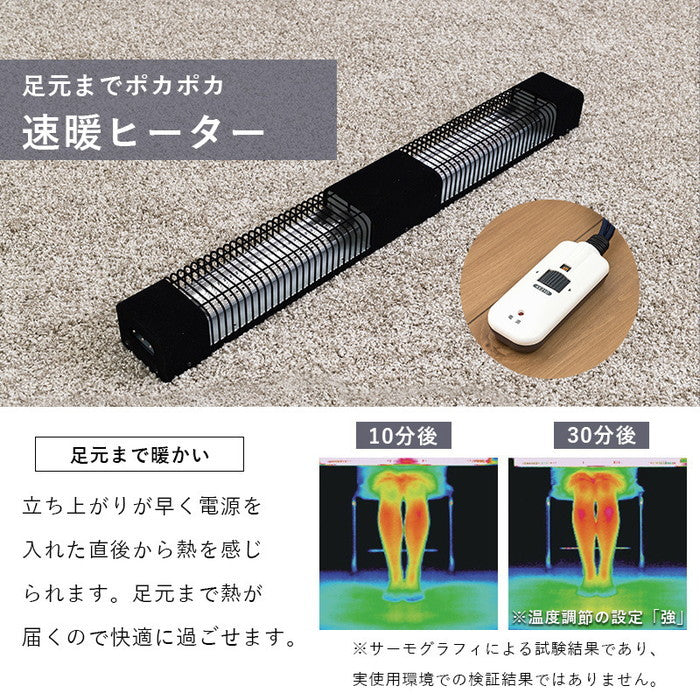 ダイニング コタツ こたつ 炬燵 アルクDK 幅120×奥行75×高さ65/70cm hgs-2090987700の画像