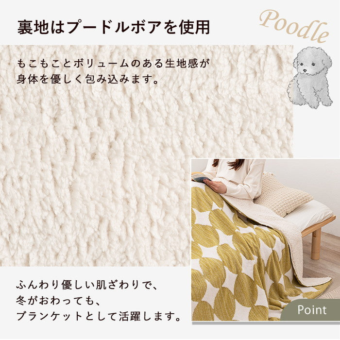 こたつ＋うす掛け布団 2点セット カルテス7560+スノウ7560SGR こたつ:(約)幅75×奥行60×高さ36.5cm 掛ふとん:(約)195×180cm hgs-2090996800の画像