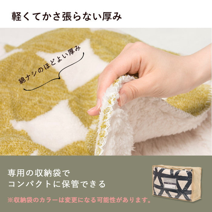 こたつ＋うす掛け布団 2点セット カルテス7560+スノウ7560SGR こたつ:(約)幅75×奥行60×高さ36.5cm 掛ふとん:(約)195×180cm hgs-2090996800の画像