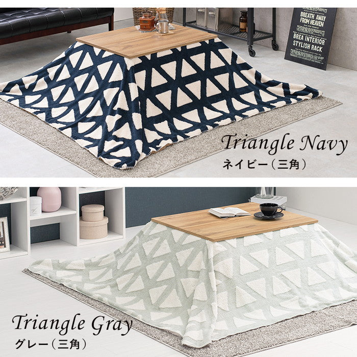 こたつ＋うす掛け布団 2点セット カルテス7560+スノウ7560SGR こたつ:(約)幅75×奥行60×高さ36.5cm 掛ふとん:(約)195×180cm hgs-2090996800の画像