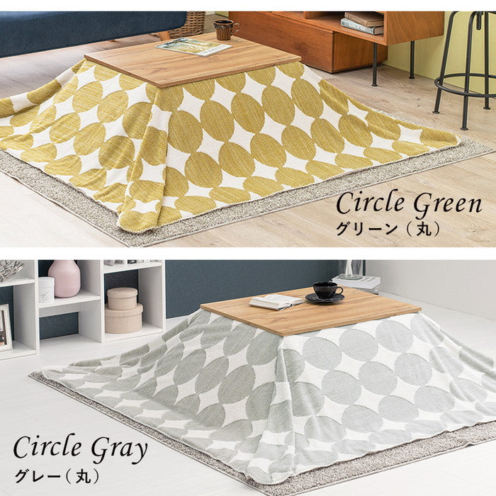 こたつ＋うす掛け布団 2点セット カルテス7560+スノウ7560SGR こたつ:(約)幅75×奥行60×高さ36.5cm 掛ふとん:(約)195×180cm hgs-2090996800の画像