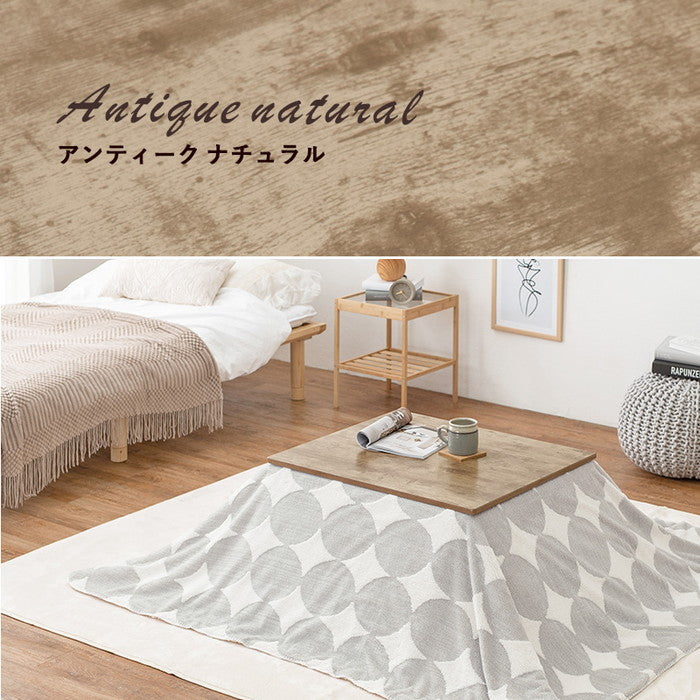 こたつ＋うす掛け布団 2点セット アルテナ7560+スノウ7560SGR hgs-2090997600の画像