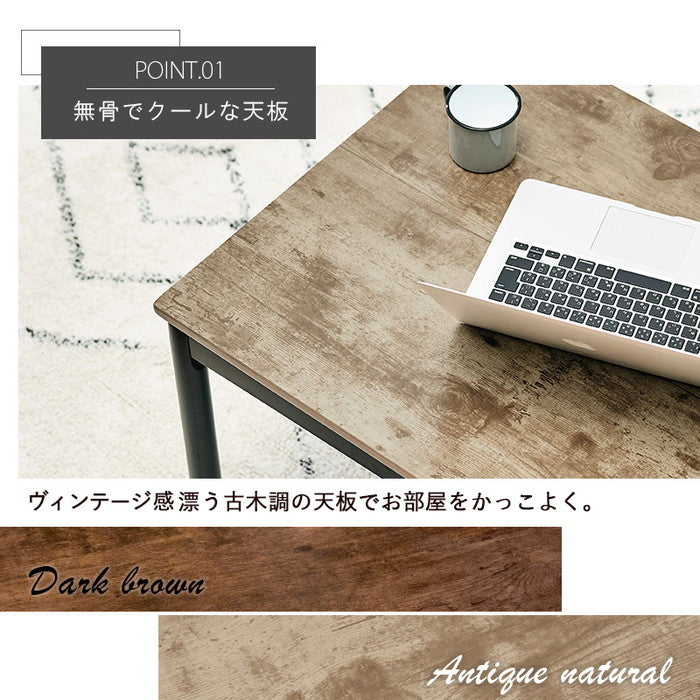 こたつ＋うす掛け布団 2点セット アルテナ7560+スノウ7560SGR hgs-2090997600の画像