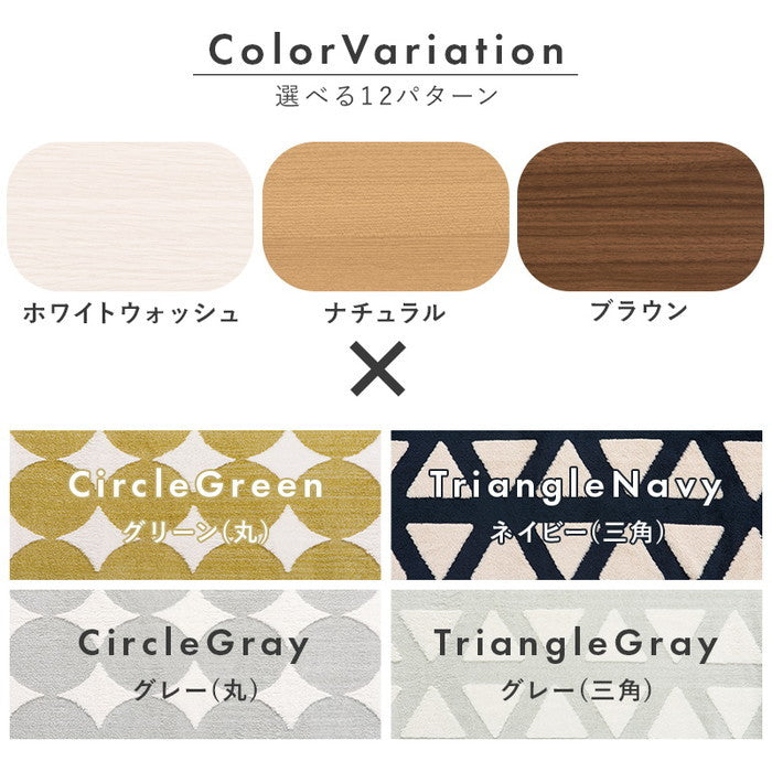 こたつ＋うす掛け布団 2点セット カルミナ950WS+スノウ950SGR hgs-2090998400の画像