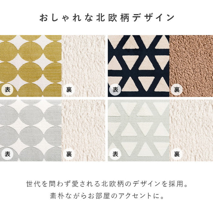 こたつ＋うす掛け布団 2点セット カルミナ950WS+スノウ950SGR hgs-2090998400の画像