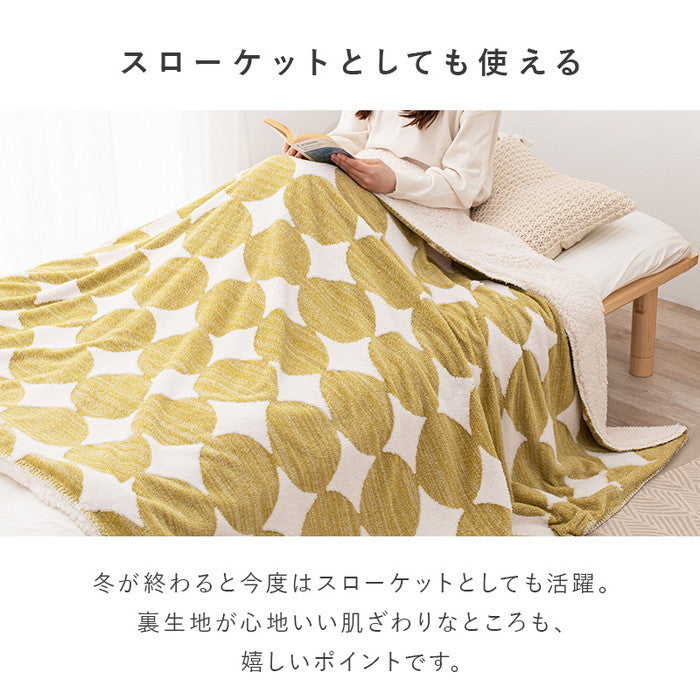 こたつ＋うす掛け布団 2点セット カルミナ950WS+スノウ950SGR hgs-2090998400の画像