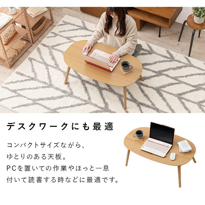 こたつ＋うす掛け布団 2点セット カルミナ950WS+スノウ950SGR hgs-2090998400の画像