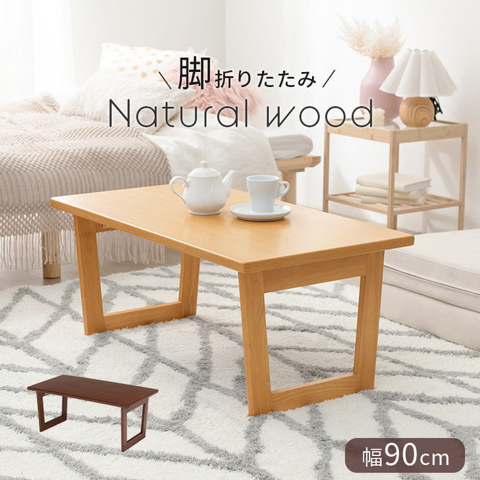 折れ脚 テーブル VT-7926 幅90×奥行48×高さ38(9)cm hgs-2091005500の画像
