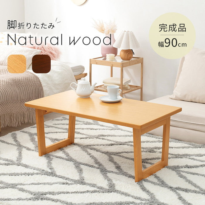 折れ脚 テーブル VT-7926 幅90×奥行48×高さ38(9)cm hgs-2091005500の画像