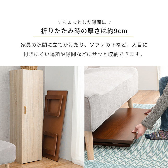 折れ脚 テーブル VT-7926 幅90×奥行48×高さ38(9)cm hgs-2091005500の画像