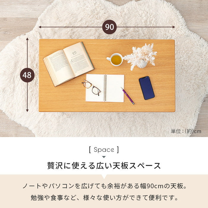 折れ脚 テーブル VT-7926 幅90×奥行48×高さ38(9)cm hgs-2091005500の画像