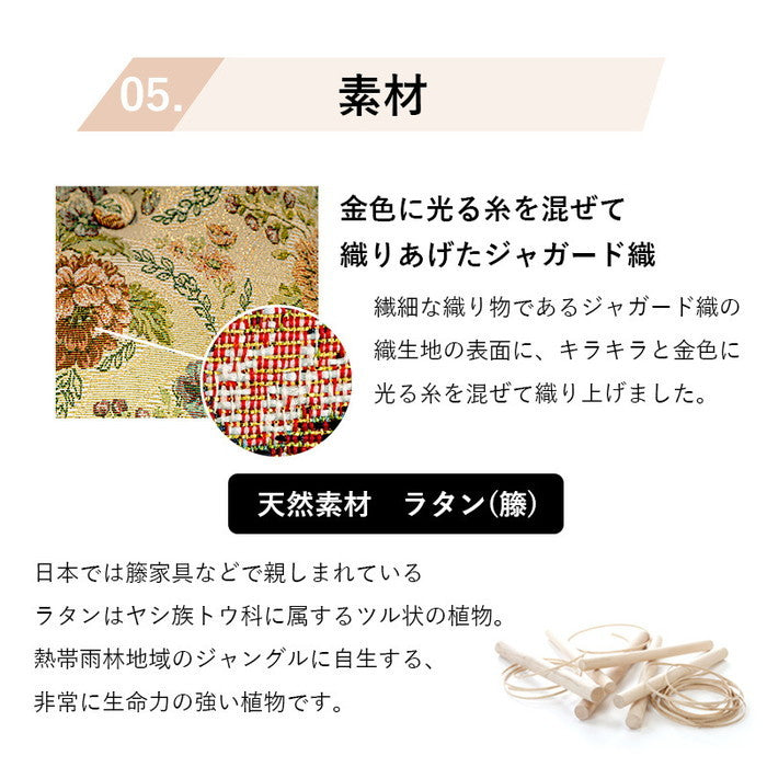 ギア 回転 座椅子 フロアチェア RZ-921 幅65×奥行65〜88×高さ56〜69×座面高20cm hgs-2100895200