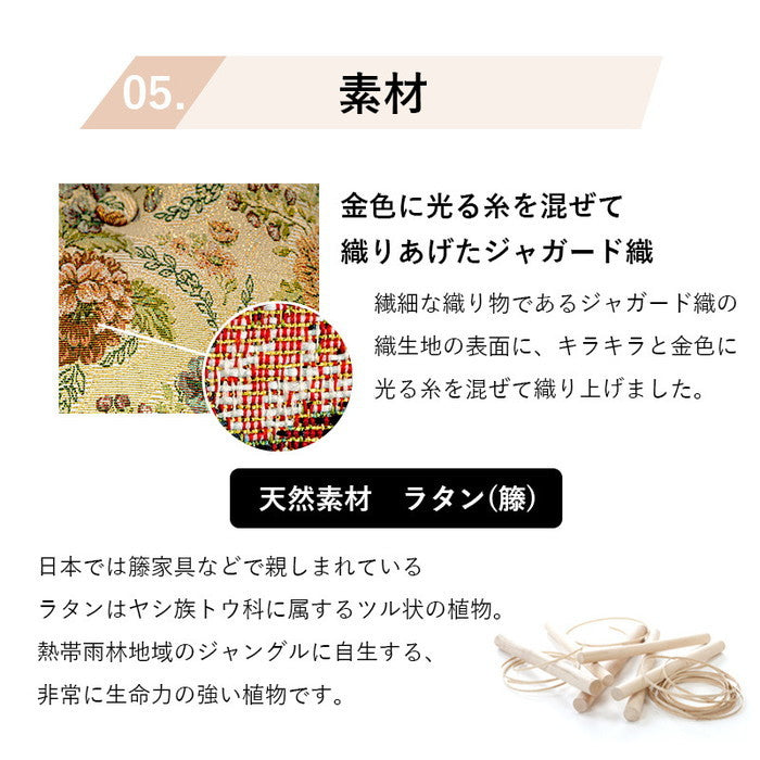 ギア 回転 座椅子 フロアチェア RZ-923 幅65×奥行65〜88×高さ73〜86×座面高37cm hgs-2100895400