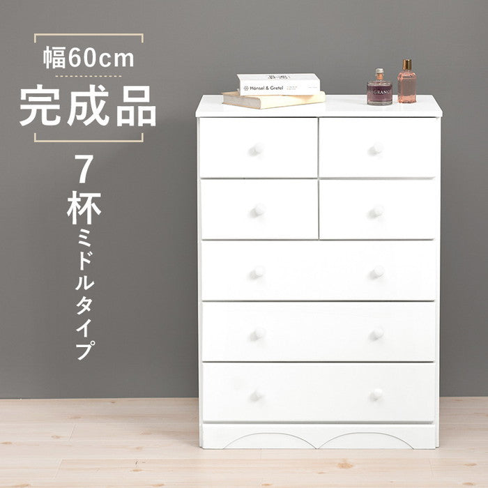 チェスト MCH-6890WH 幅60×奥行37(取っ手2cmを含む)×高さ85cm hgs-2101172300