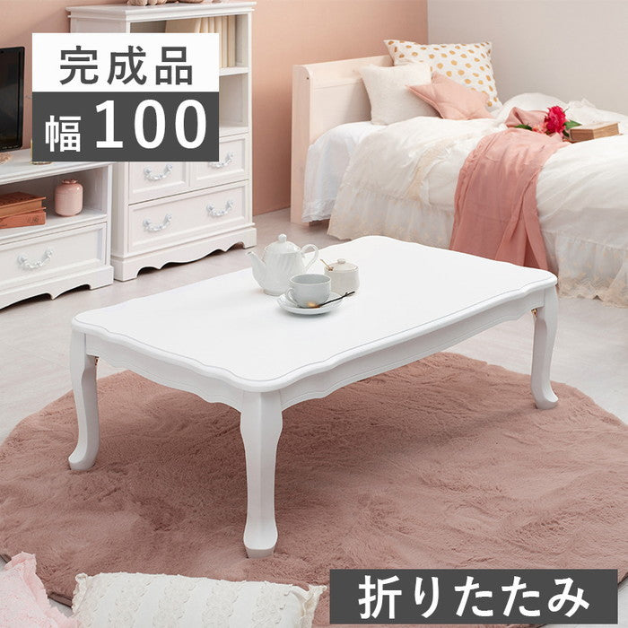 折れ脚テーブル MT-7031WH 幅100×奥行60×高さ33.5cm hgs-2101212900の画像