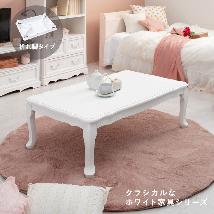 折れ脚テーブル MT-7031WH 幅100×奥行60×高さ33.5cm hgs-2101212900の画像